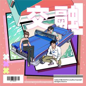 蜜桃免费观看电视剧的背景故事
