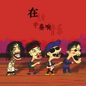 蜜桃免费观看电视剧的背景故事
